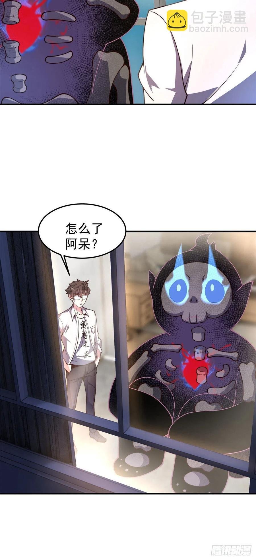 78 训练场的小小影子