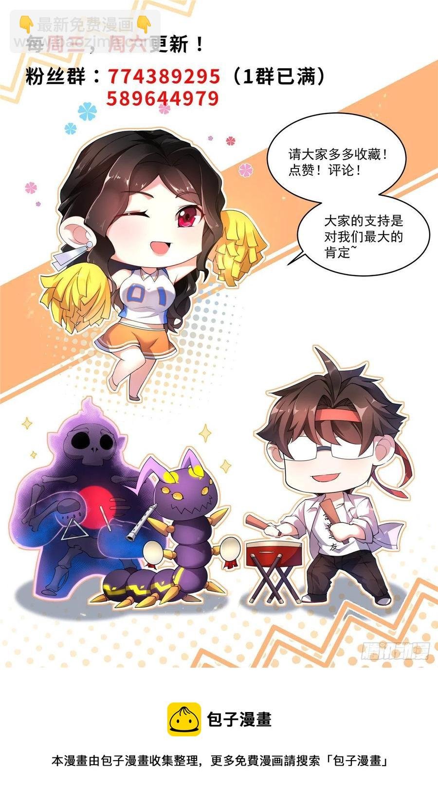 78 训练场的小小影子