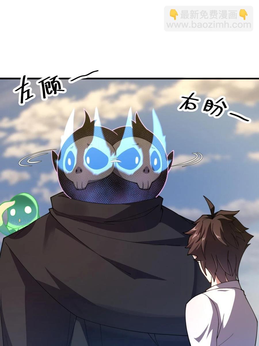 79 在这里，她自由