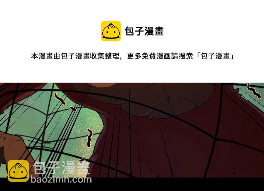 79 在这里，她自由