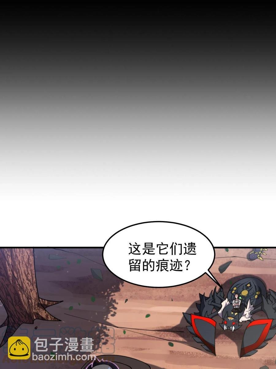 79 在这里，她自由