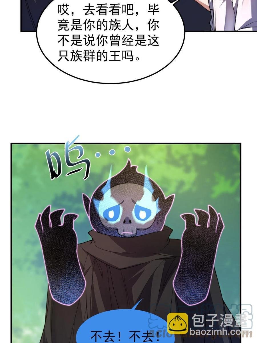 79 在这里，她自由