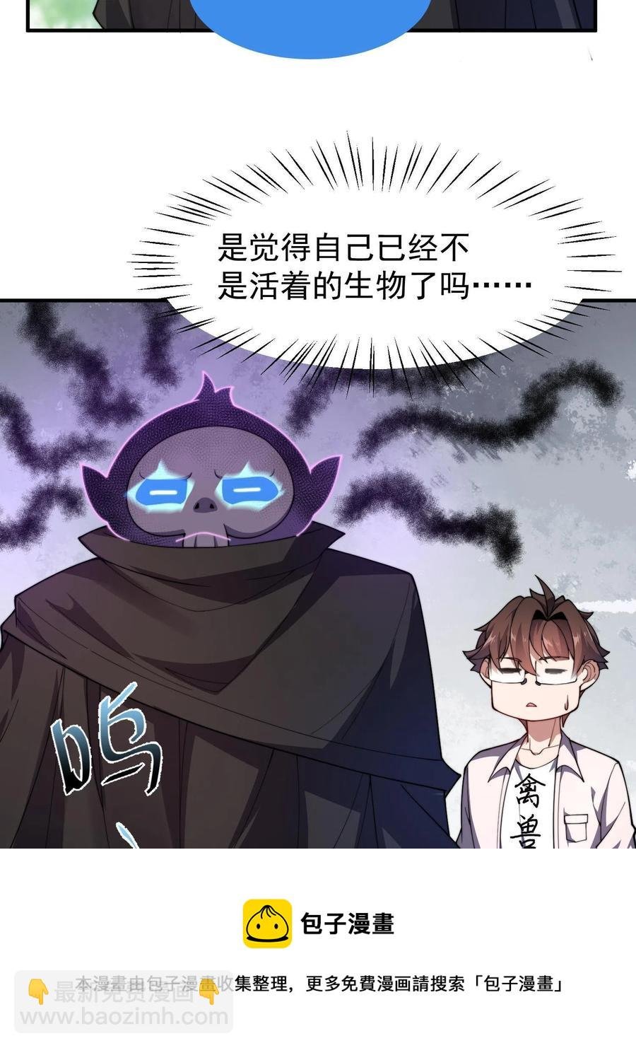 79 在这里，她自由