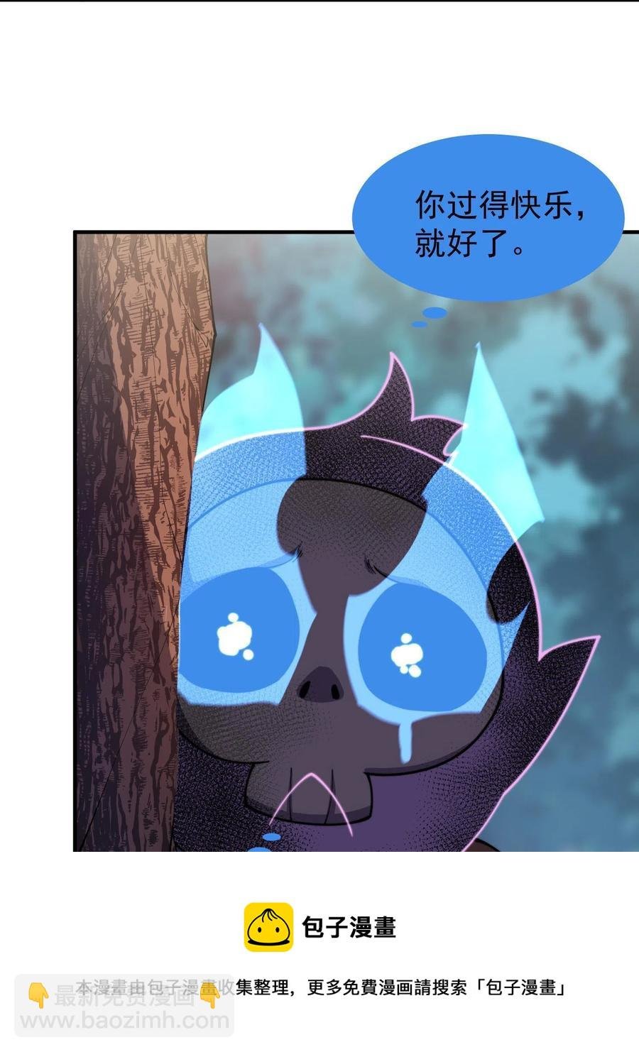79 在这里，她自由