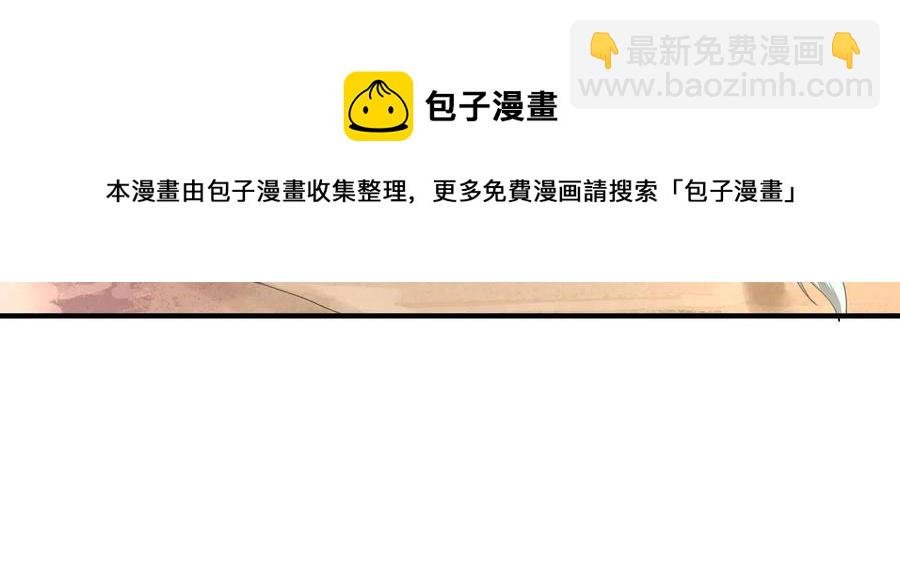 79 在这里，她自由