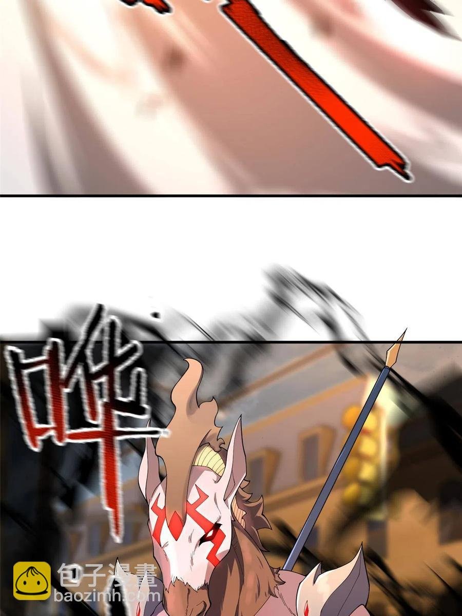 81 空间裂痕