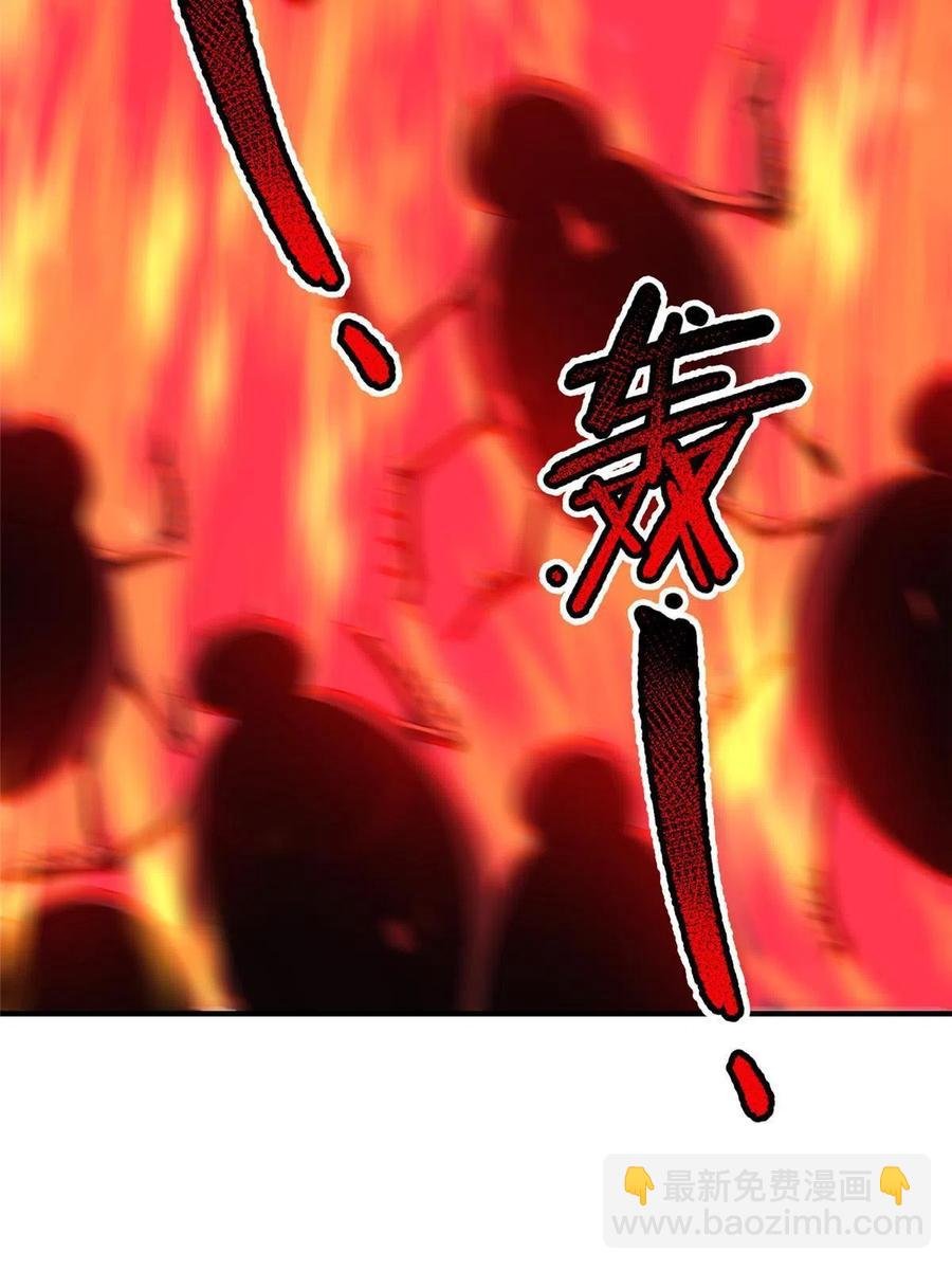 83 黑暗菟丝子