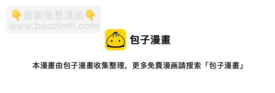 84 血腥屠夫试剂