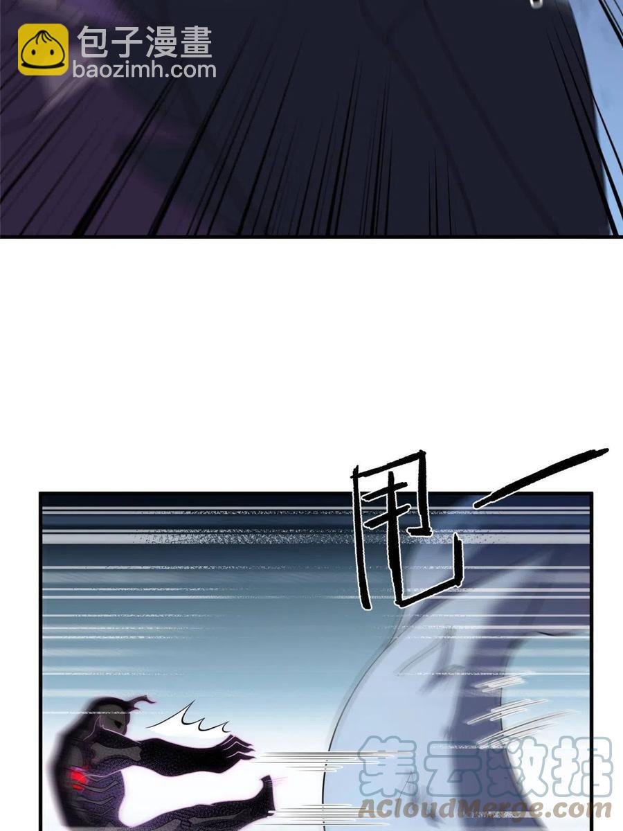 86 训练