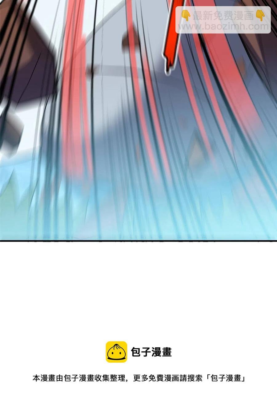 86 训练