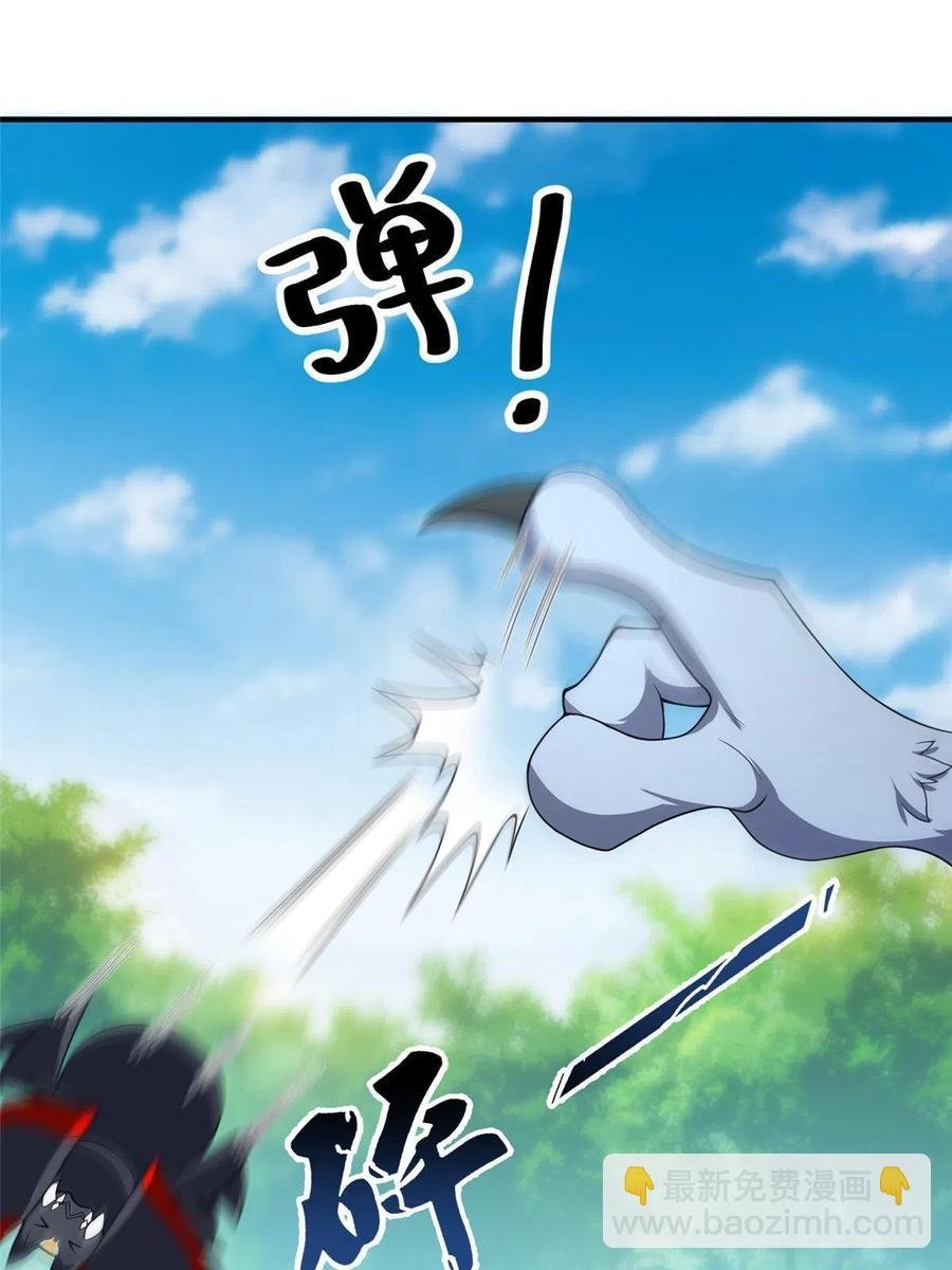 86 训练