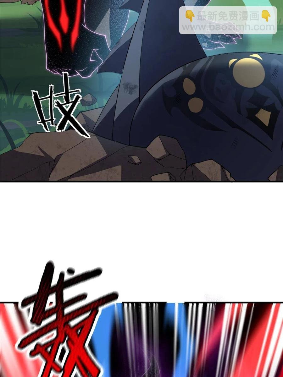 86 训练