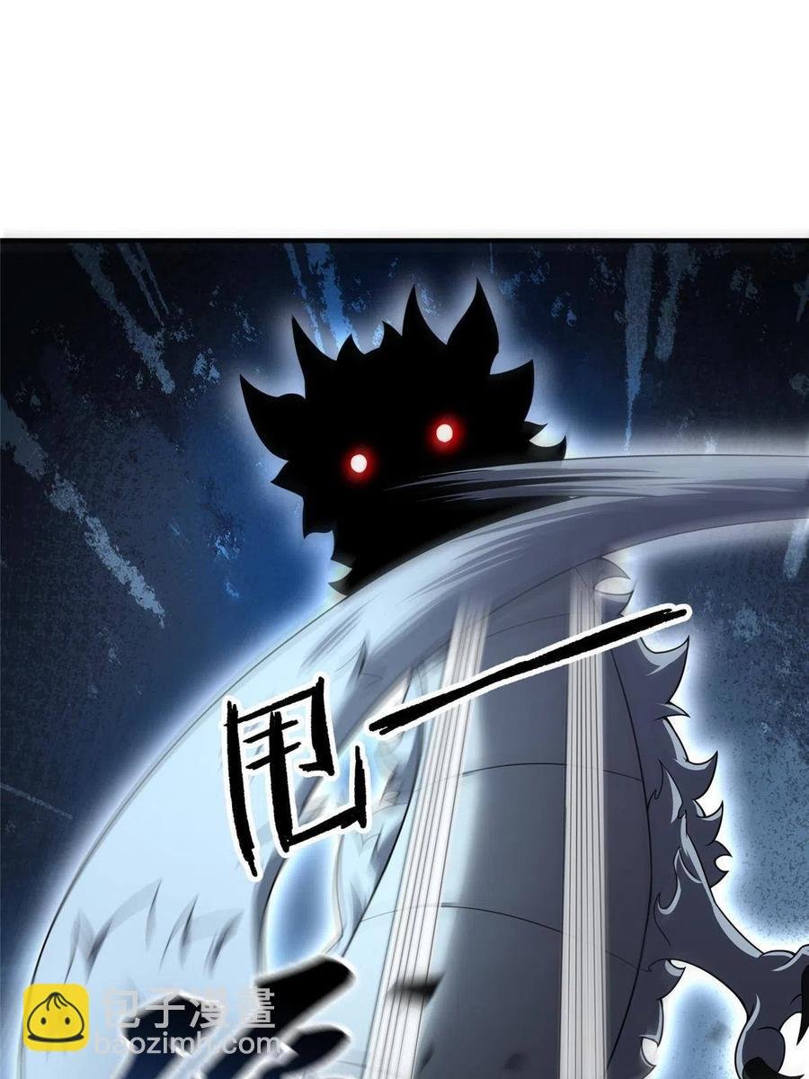 86 训练