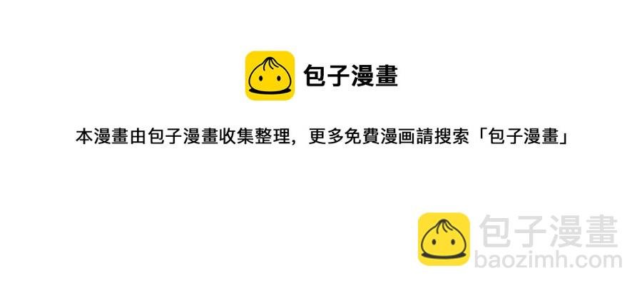 86 训练