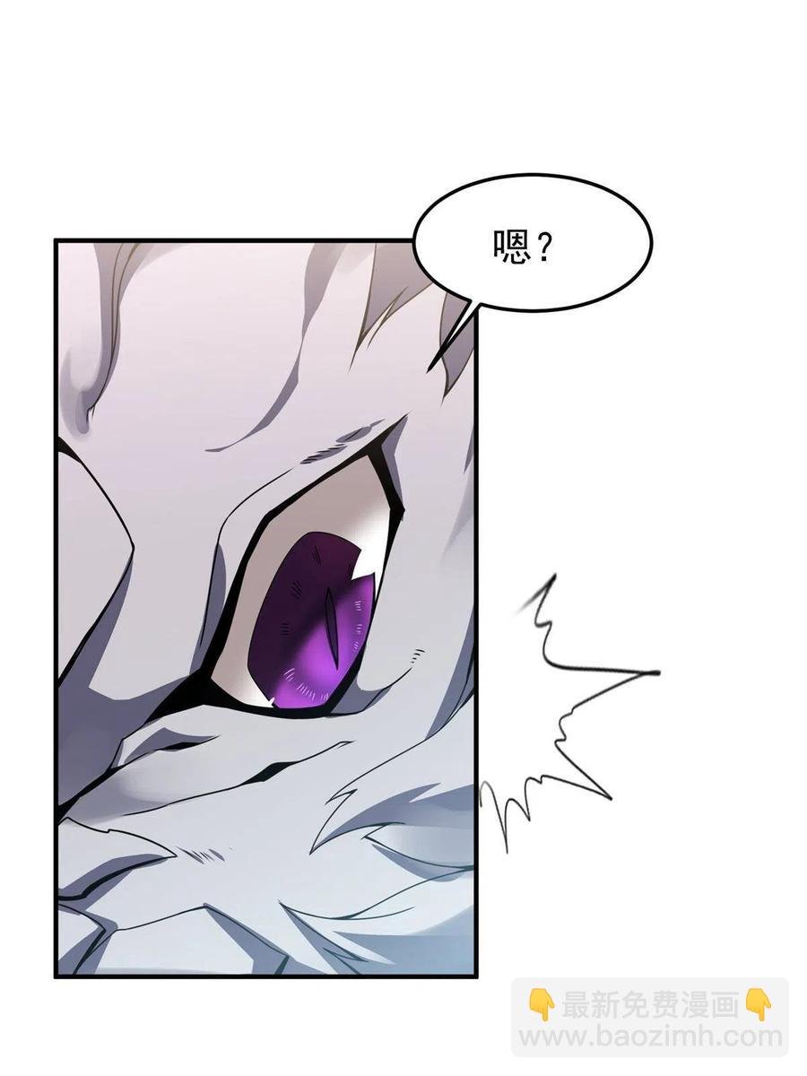 86 训练