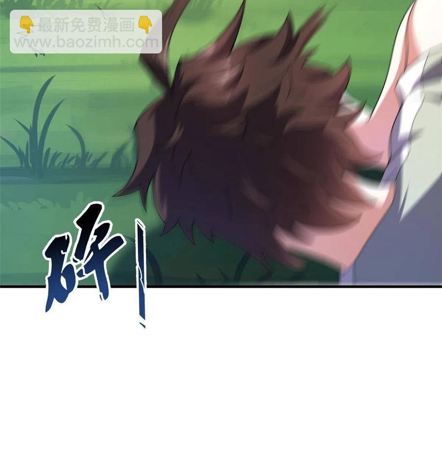 86 训练