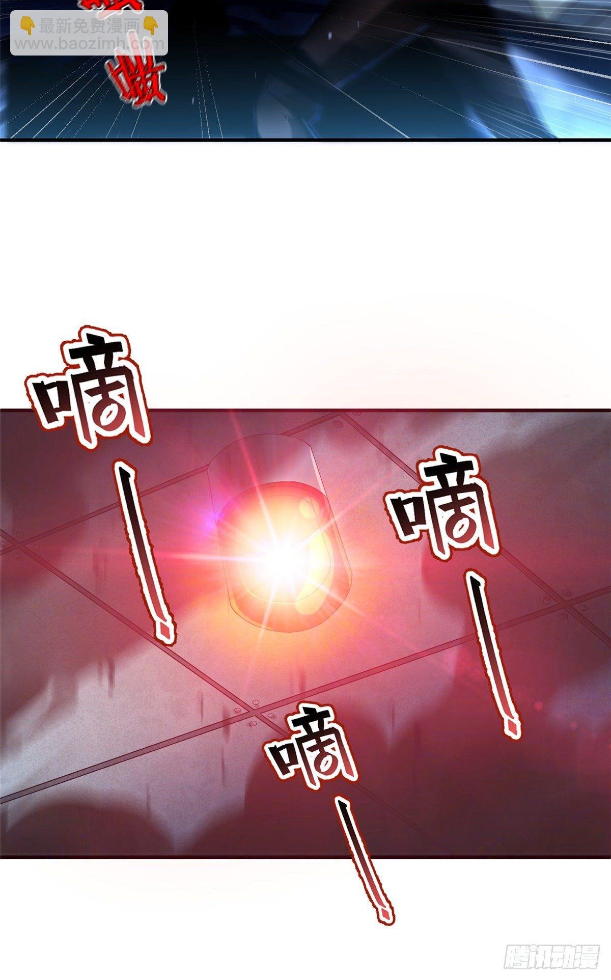 006 扭曲进化