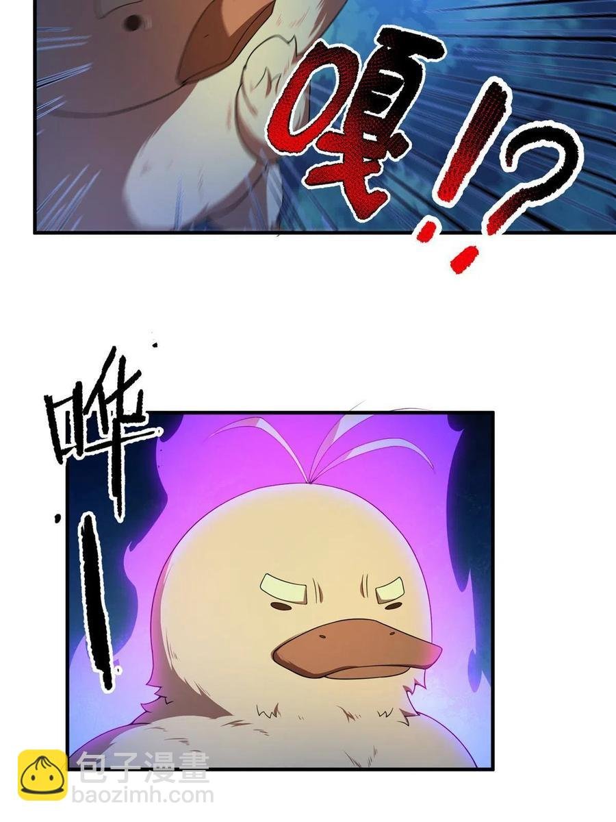 88 闺力