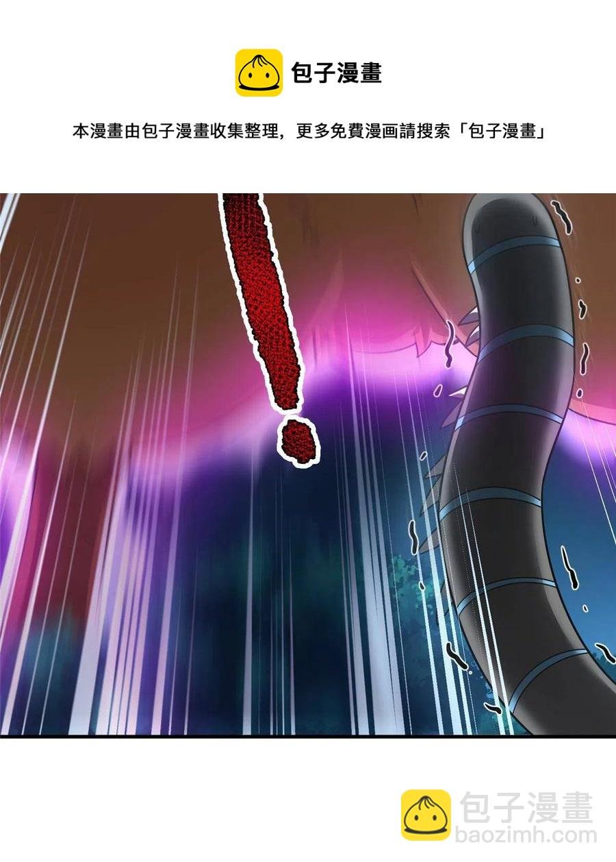 88 闺力