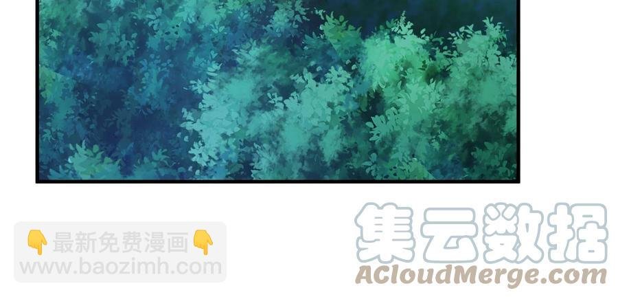 89 禁魔石（水）