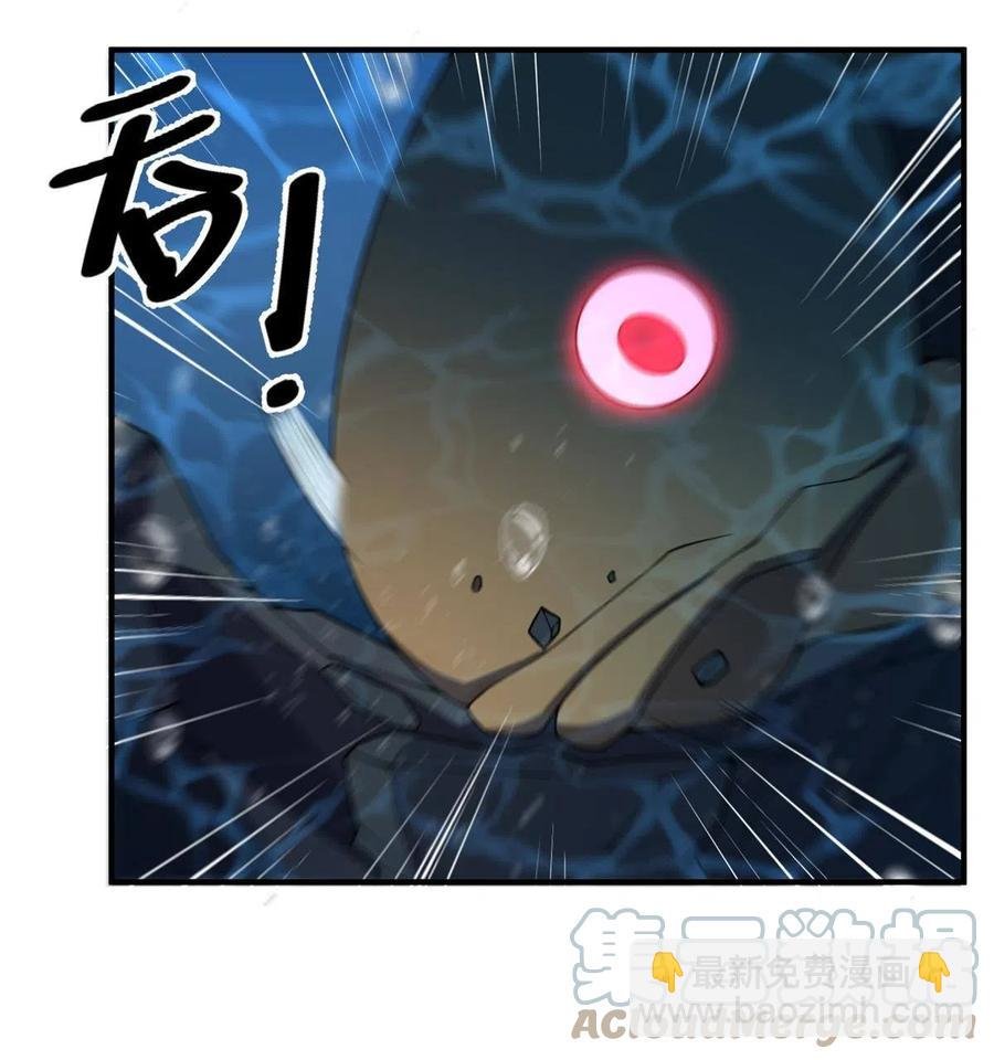 90 我变强了，但我也……