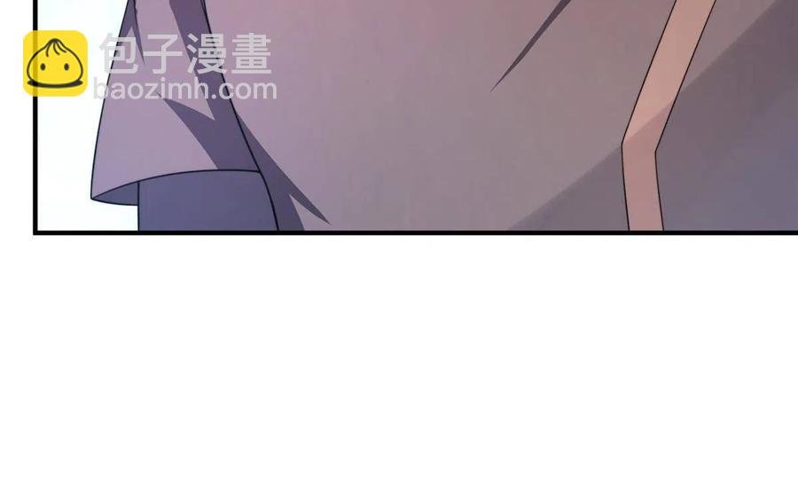 91 山祸