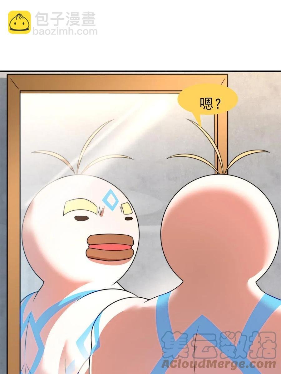 91 山祸