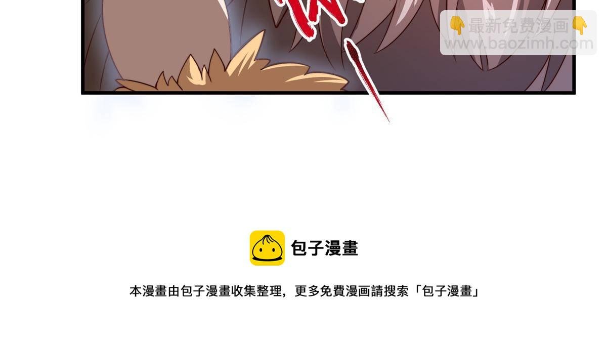 94 亡灵之焰