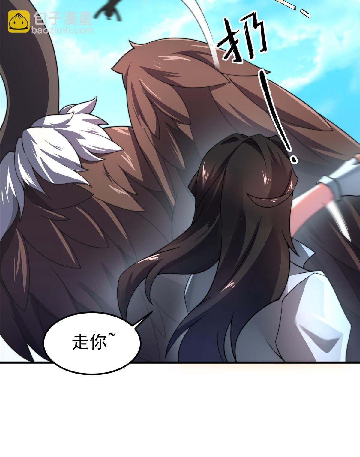94 亡灵之焰