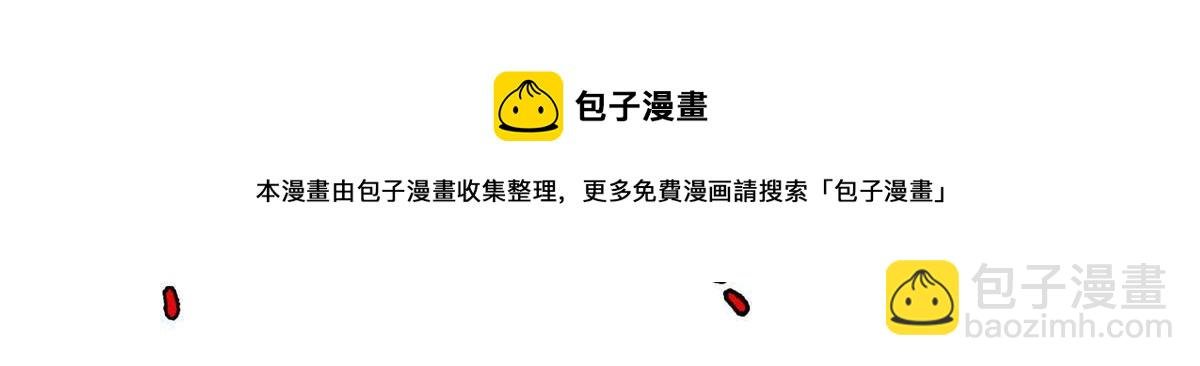 94 亡灵之焰