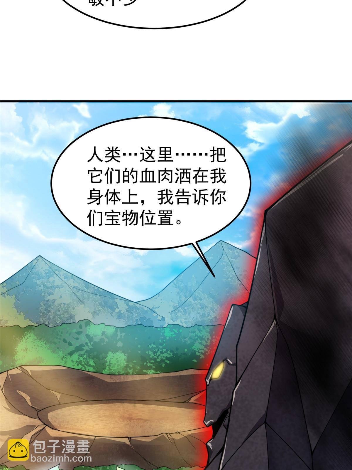 95 意外之喜