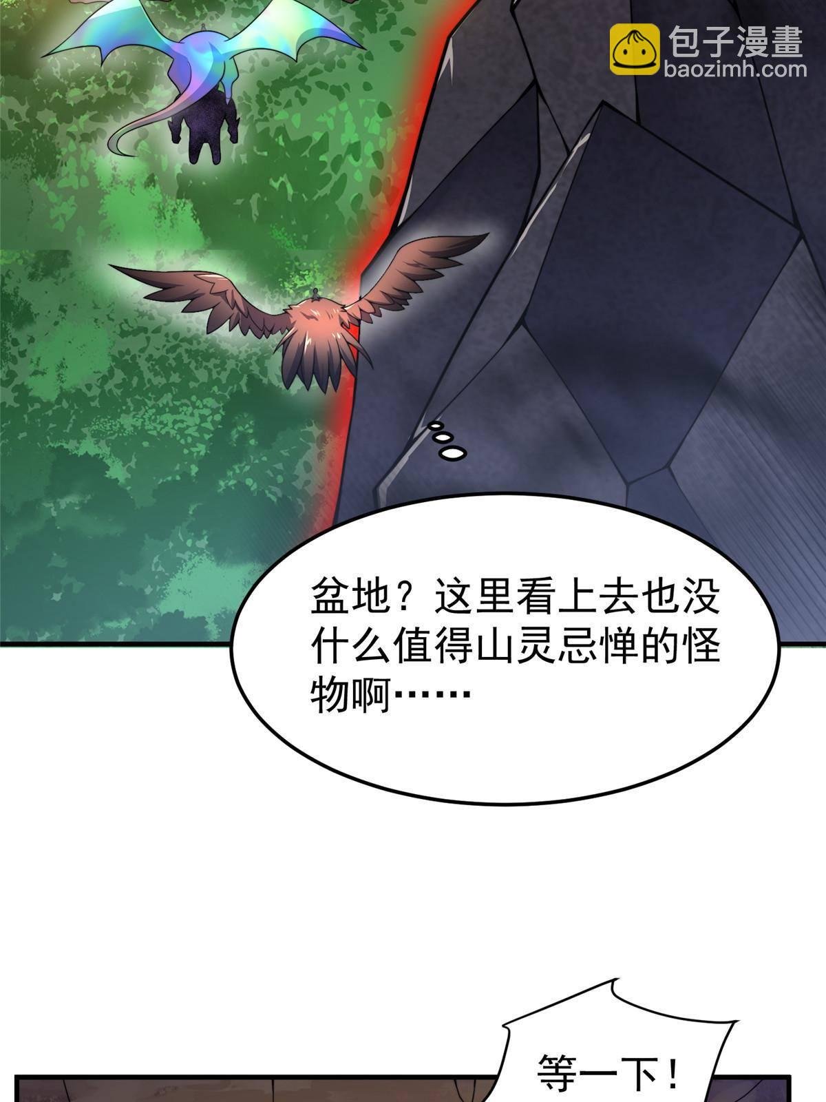 95 意外之喜