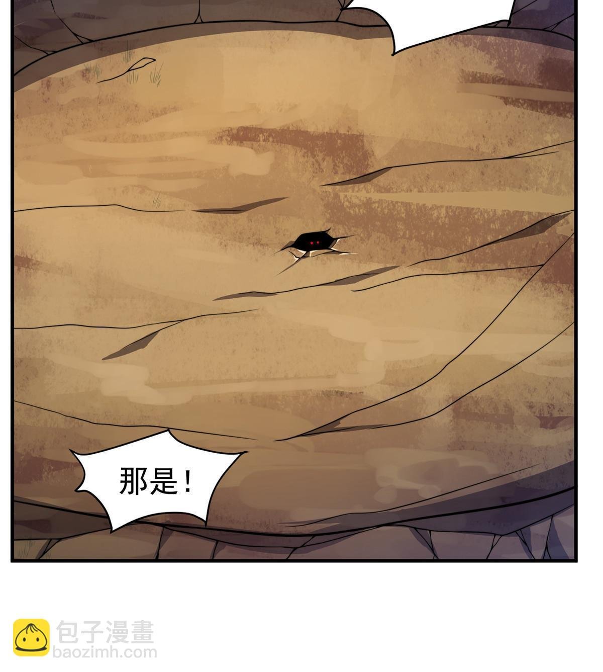 95 意外之喜