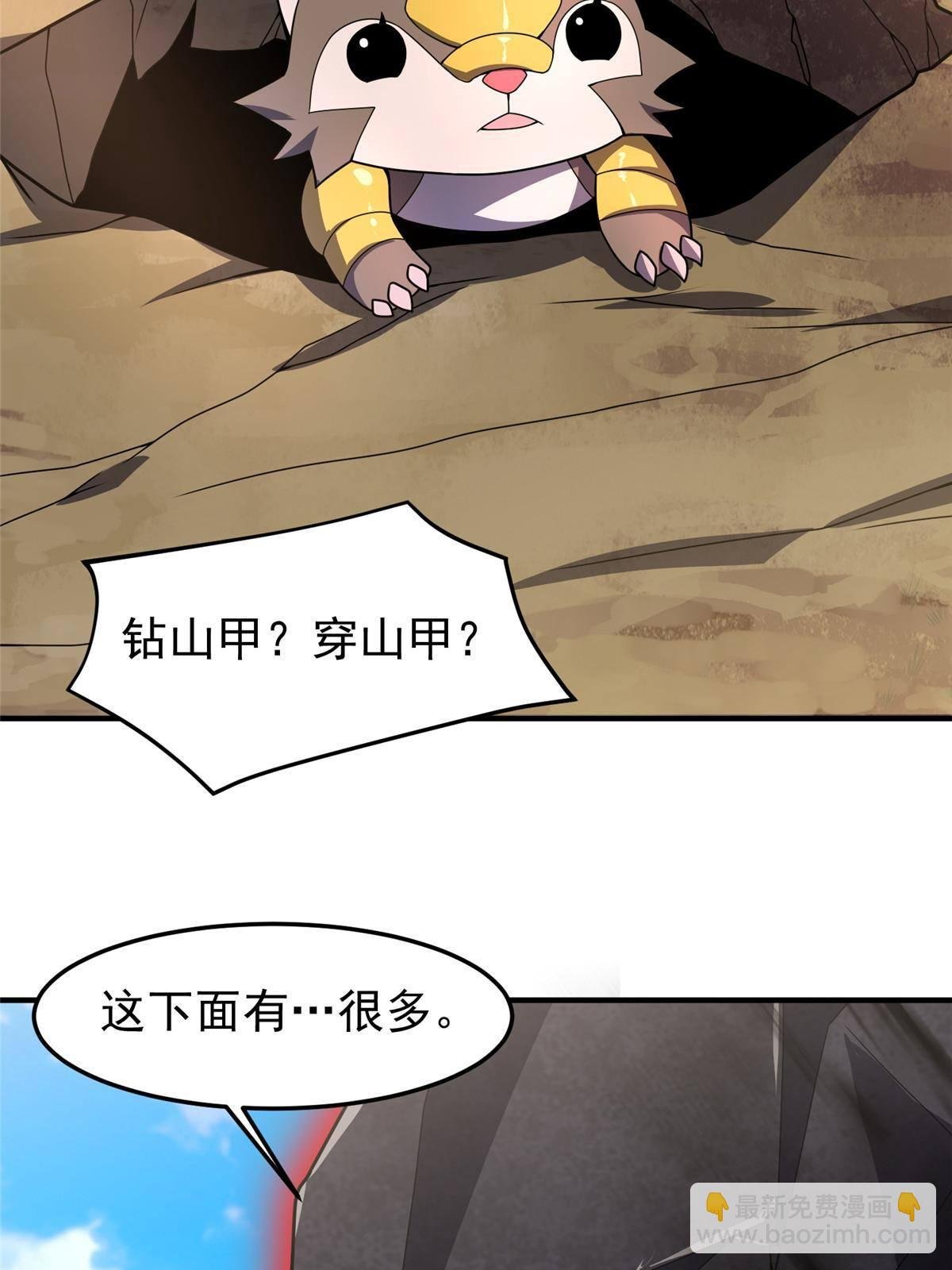 95 意外之喜