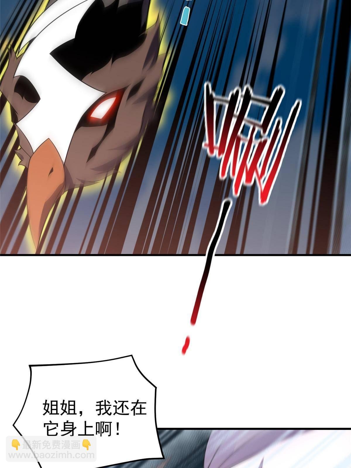95 意外之喜