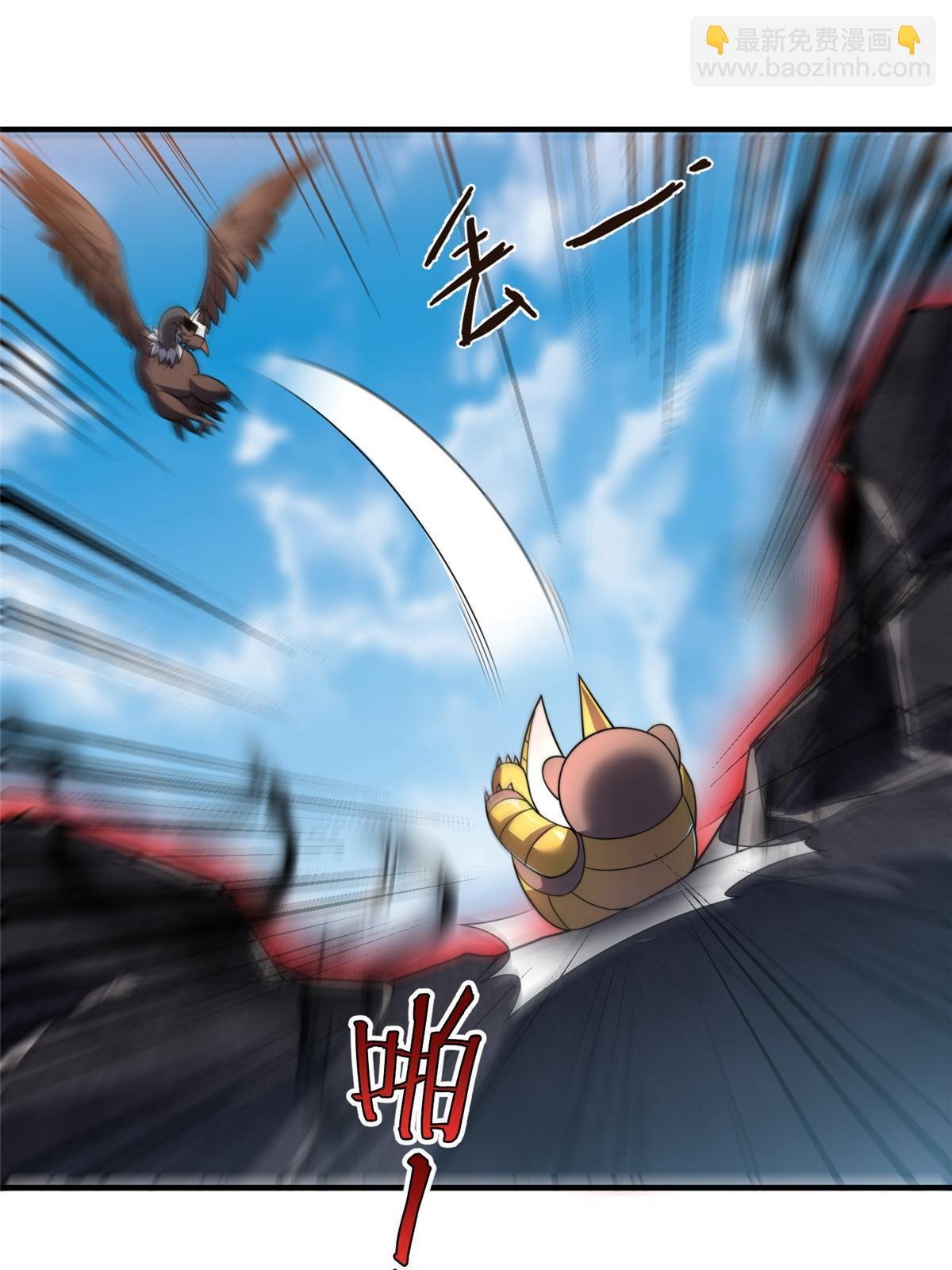 95 意外之喜