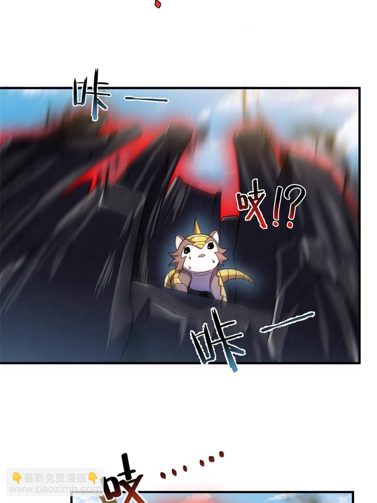 95 意外之喜
