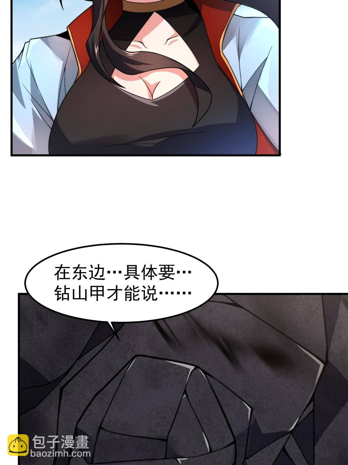 95 意外之喜