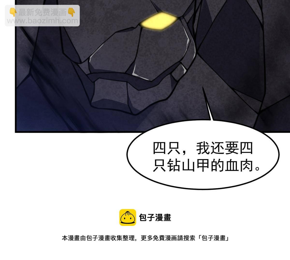 95 意外之喜