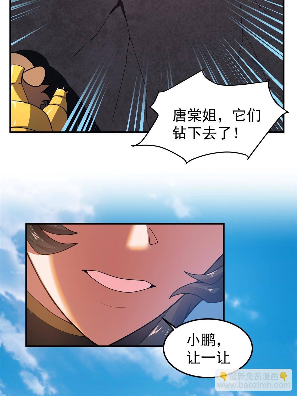 95 意外之喜