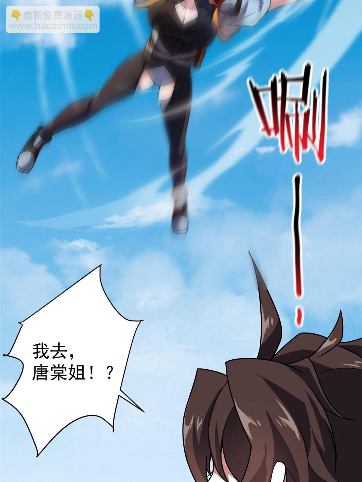95 意外之喜