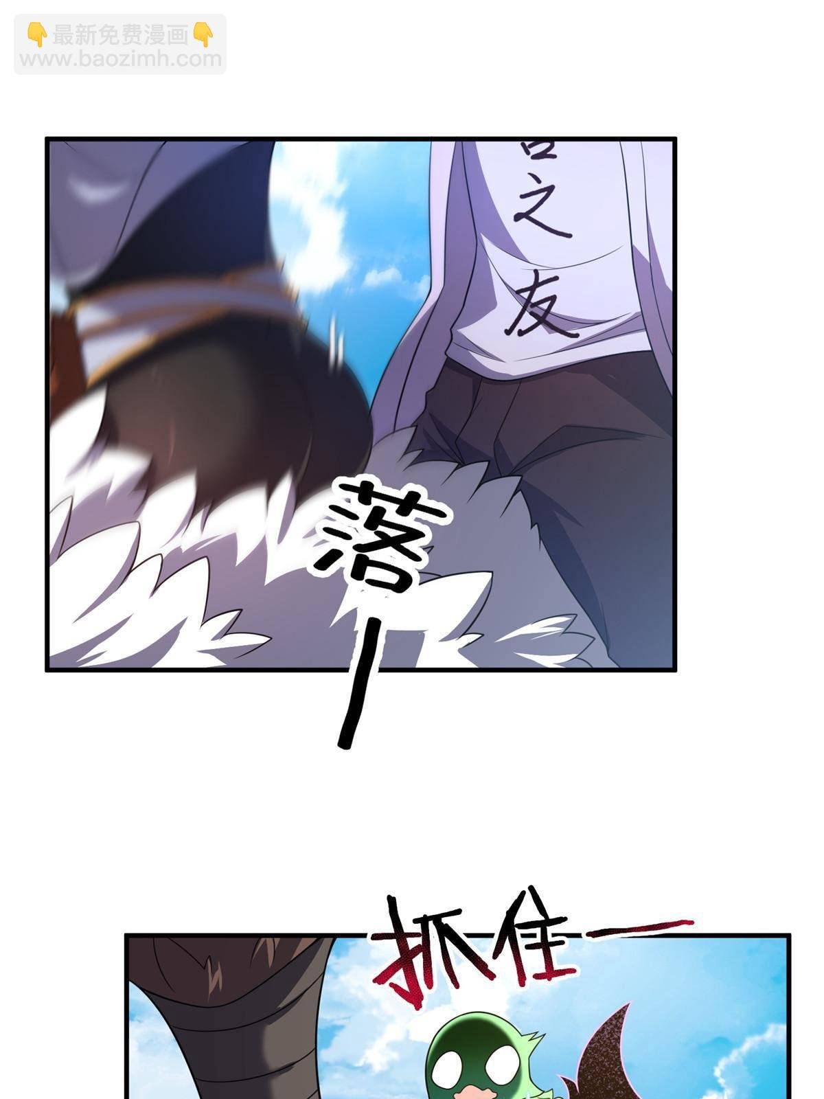 95 意外之喜