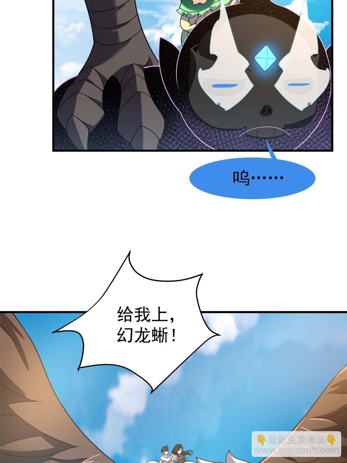 95 意外之喜