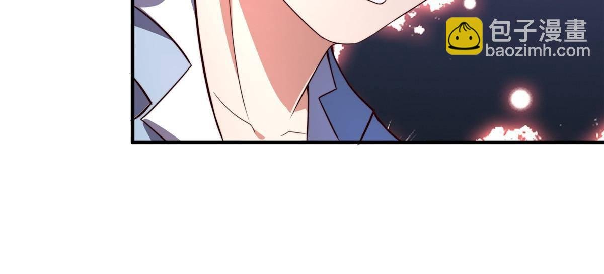 96 六翼雷蜈！