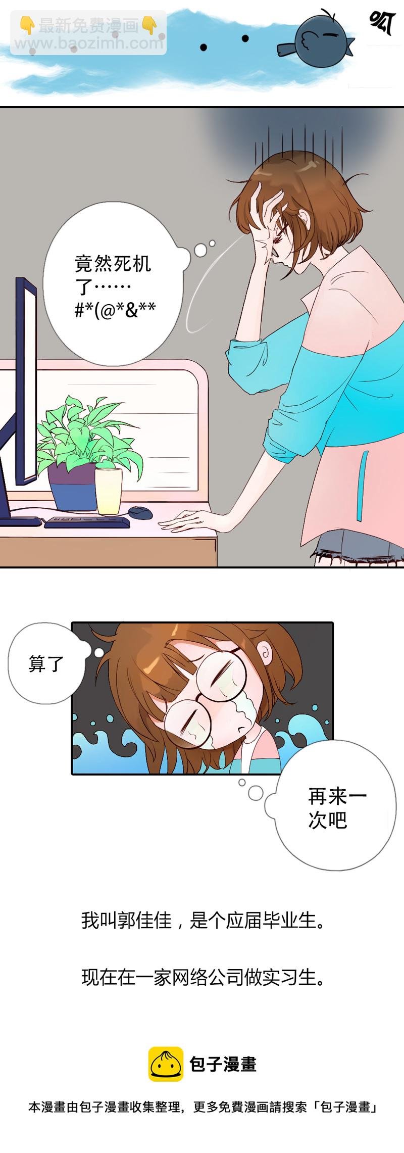 01.一起练瑜伽吧