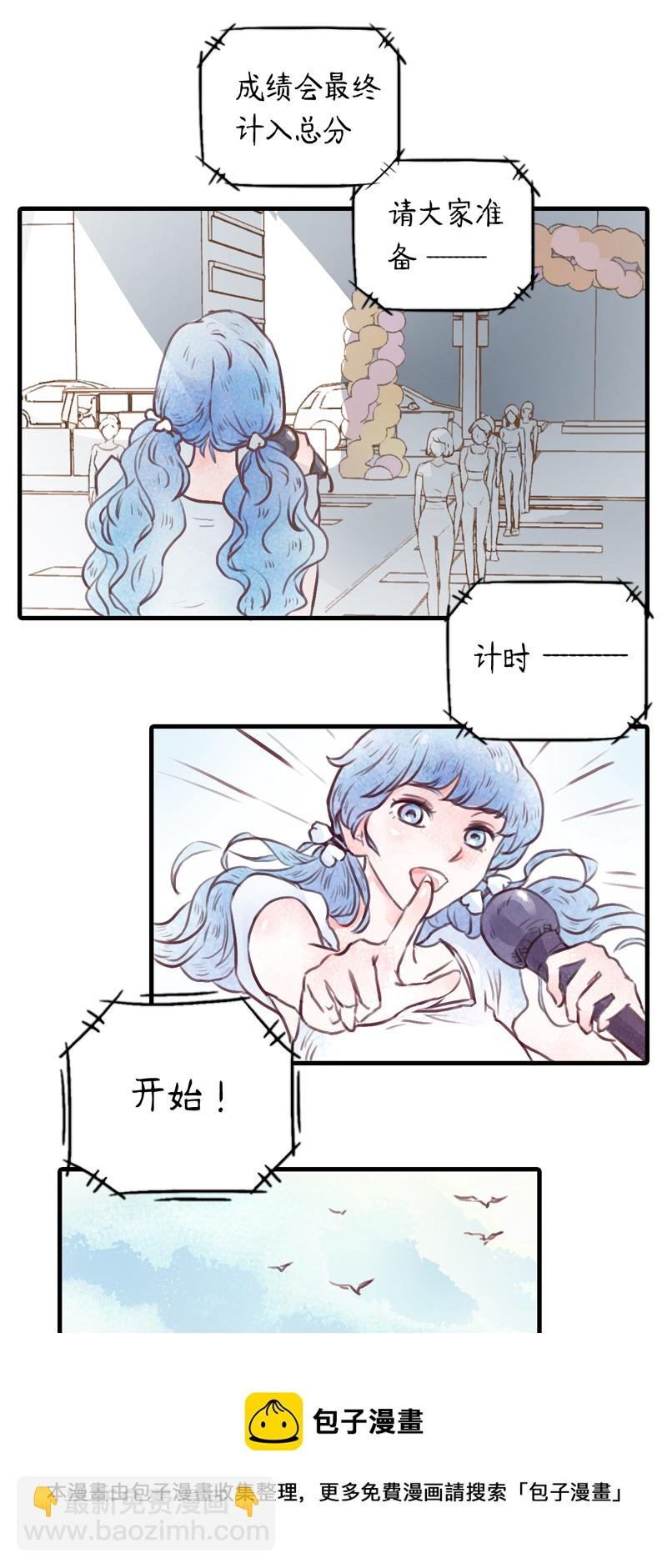 11.瑜伽比赛（一）