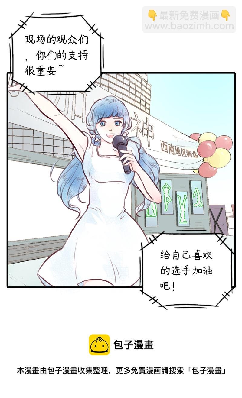 11.瑜伽比赛（一）