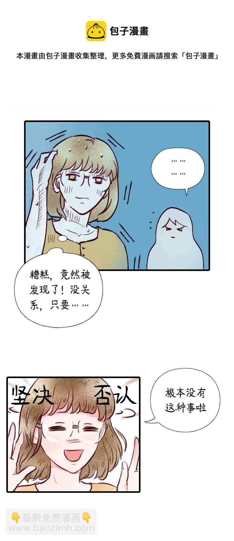 13.瑜伽比赛（三）