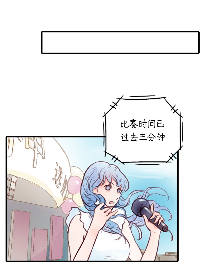 13.瑜伽比赛（三）