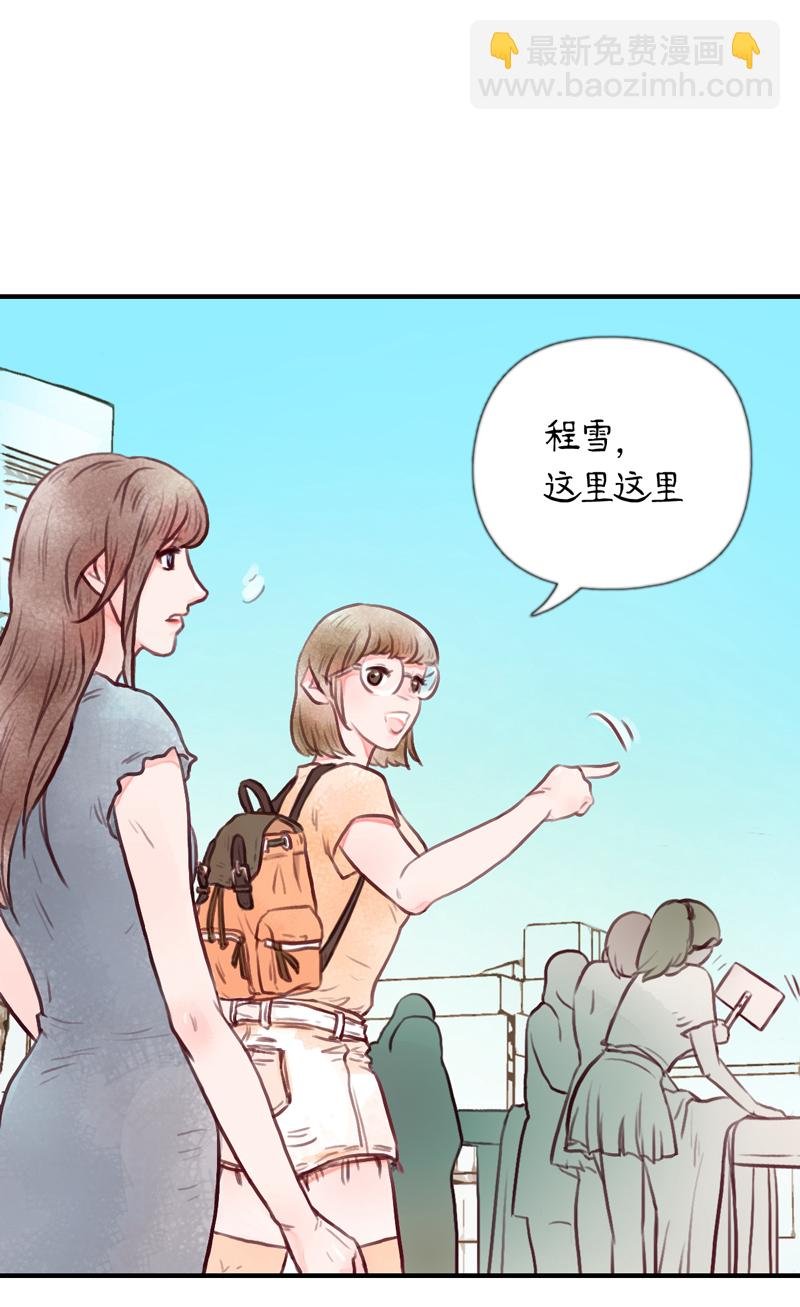 15.瑜伽比赛（五）